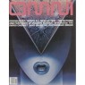 OMNI Magazine (1978-1985) - 1981 Vol 3 No 10 Jul 130 pages