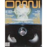 OMNI Magazine (1978-1985) - 1982 Vol 4 No 07 Apr 146 pages