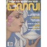 OMNI Magazine (1990-1995) - 1991 Vol 13 No 05 Feb 124 pages