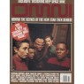 OMNI Magazine (1990-1995) - 1993 Vol 15 No 05 Feb/Mar 96 pages