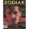 Zodiak: Vår ukjente verden (1992) - 1992, No 01