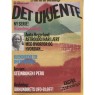 Det Ukjente (1984-1992) - 1984 No 11