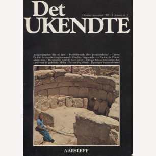 Det Ukendte (1978-1985) - 1978 Vol 1 No 01