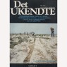 Det Ukendte (1978-1985) - 1981 Vol 3 No 05