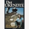 Det Ukendte (1978-1985) - 1982 Vol 4 No 06