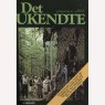 Det Ukendte (1978-1985) - 1983 Vol 5 No 05