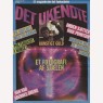 Det Ukendte (1978-1985) - 1985 Feb No 02