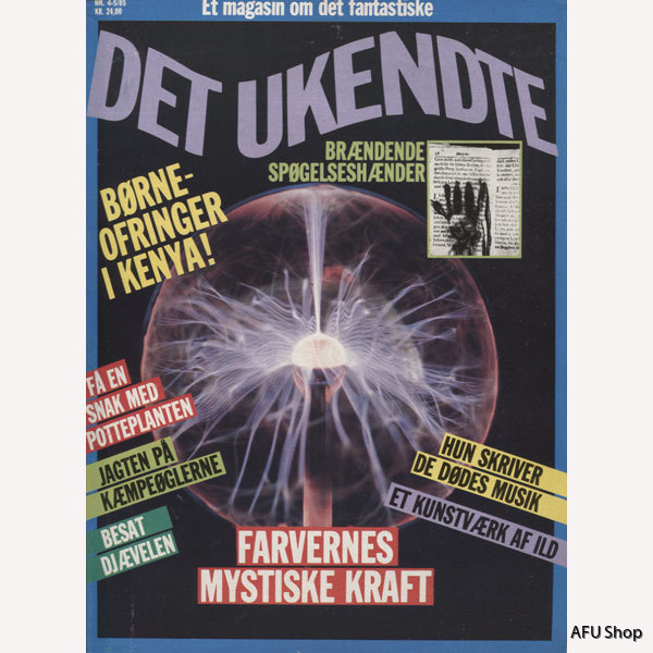 DetUkendte-19854.5