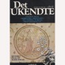 Det Ukendte (1978-1985) - 1980 Vol 3 No 01