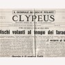 Clypeus (1964-1977) - 1964 No 02-05 tabloid newspaper type magazine (4 pages)