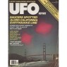 UFO Report (1974-1981) - 1976 Dec