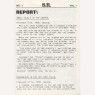 SUFOI Reporter (1969) - 1969 Vol 1 No 03 No cover 8 pages
