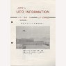 UFO Information(Japan) (1974-1982) - 1976 No 03 12 pages
