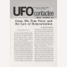 UFO Contactee (1987-1989) - 1992 No 08