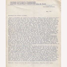 Cosmon Newsletter (1961-1964)