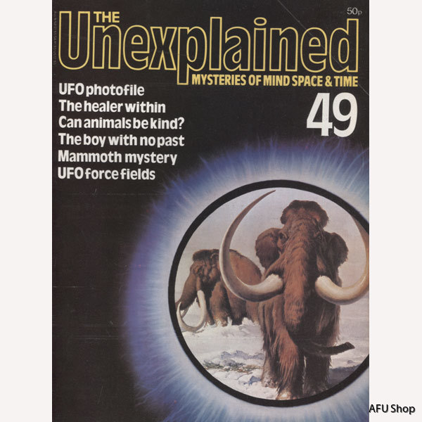 Unexplained-No49