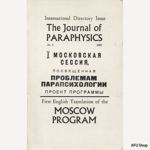 journal.of.paraphysics.1967.5
