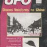 UFO (A.J. Gevaerd, Brazil) (1988-1993) - 12 - Set/Out 1990