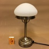 Strindbergslampa mini med vitmarmorerad skärm