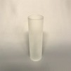 Cylinderglas 42x140mm frostat (reservglas till bl.a. Ship's lamp)