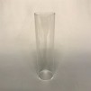 Cylinderglas 40x150mm klart (reservglas till bl.a. Cabinlite)