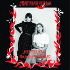 Matriarkerna