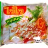 Wai Wai Rice Vermicelli Pork