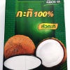 Aroy-D Coconut Milk 1liter
