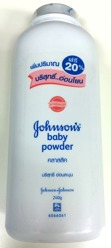 Johnsons Baby Powder Classic 200g