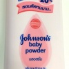 Johnsons Baby Powder Pink 200g