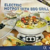Electric Hotpot With BBQ Grill