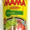Mama Cup Chicken