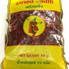 Thai Dancer Dried Chilli (L) 75g