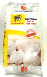 Kirin Special Soft Flour 1kg
