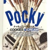Pocky Biscuit Sticks Cookie & Cream 45g
