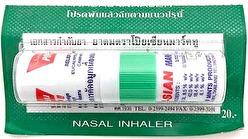 Poy-Sian Nasal Inhaler