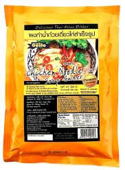 Gosto Chicken Noodle Soup Powder 300g