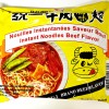 Tung-I Beef Flavour