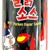 Sam Yang Buldak Hot Chicken Sauce 200g