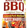 CJ Korean BBQ Chicken & Pork Marinade Hot 500g