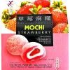 Loves Flower Strawberry Mochi 250g