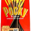 Pocky Biscuit Sticks Chocolate 49g