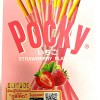 Pocky Biscuit Sticks Stawberry 47g