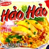 Hao Hao Chicken