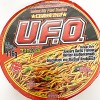 UFO Bowl Stir Fried Noodle Savoury Garlic