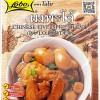 Lobo Chinese Five Spice Blend 65g