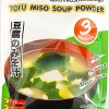 Lobo Tofu Miso Soup 30g