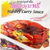 Lobo Stir Fry Curry Sauce 50g