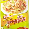 RosDee Menu Thai Spicy Salad Mix