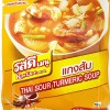 RosDee Menu Thai Sour Turmeric Soup
